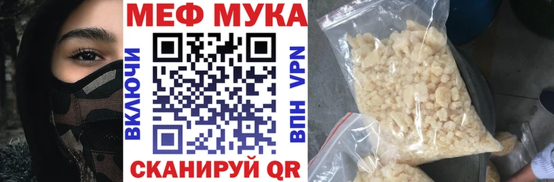 Все наркотики Туран Галлюциногенные грибы  А ПВП  ГАШ  Меф  COCAIN  МАРИХУАНА 