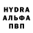 Amphetamine Розовый ENES K.T.N