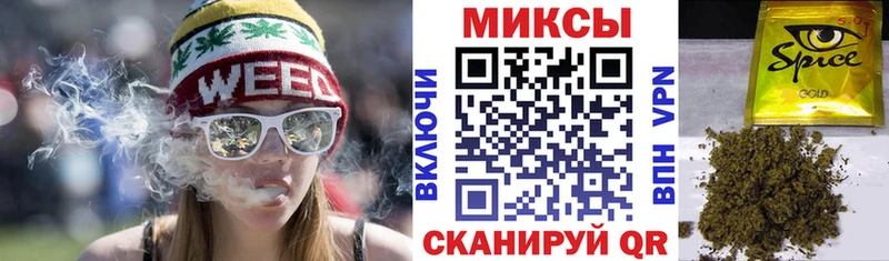 БУТИРАТ бутик  продажа наркотиков  Туран 