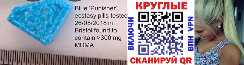 Экстази бентли Туран