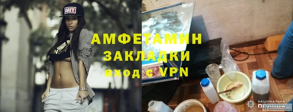 круглые Бугульма