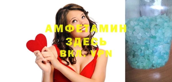 шишки Богданович