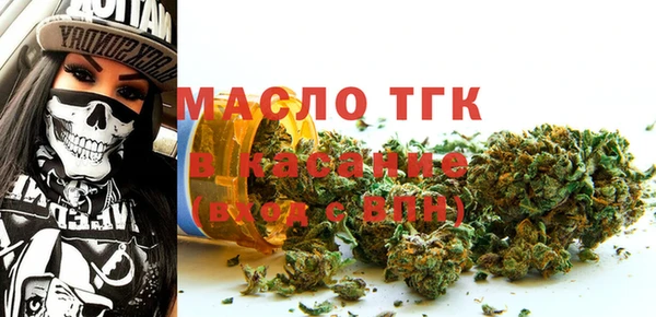 шишки Богданович