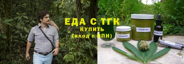 шишки Богданович