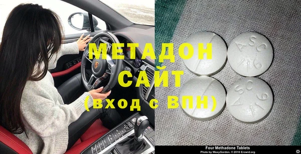 шишки Богданович