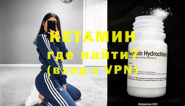 шишки Богданович
