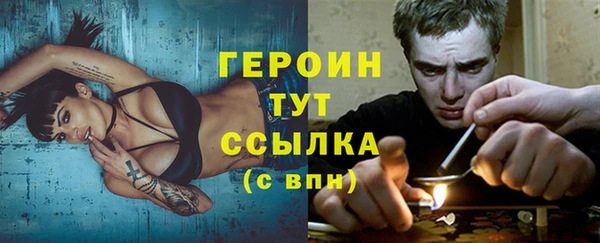 круглые Бугульма