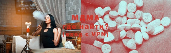 a pvp Богородицк
