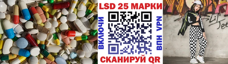 Лсд 25 экстази кислота  где найти наркотики  Туран 