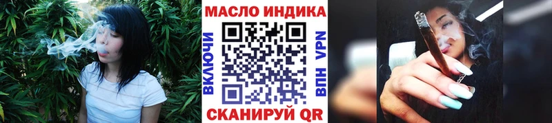 ТГК вейп с тгк  сколько стоит  Туран 